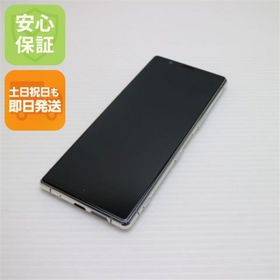 ソニー(SONY)の新品同様 SO-01M グレー スマホ 白ロム M555(スマートフォン本体)