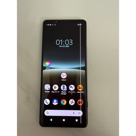 エクスペリア(Xperia)のSONY Xperia 5 ブラック 本体(スマートフォン本体)
