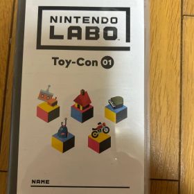 Nintendo Labo Toy-Con 01