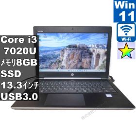 HP ProBook 430 G5【M.2 SSD搭載】 Core i3 7020U 【Windows11 Pro】 ／充電可／Wi-Fi／長期保証 [96251]