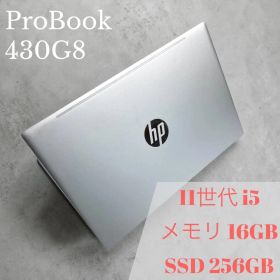 美品 HP PROBOOK 430 G8 16GB/256GB Type-C LibreOffice