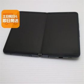 美品 Google Pixel Fold Obsidian SIMフリー スマホ Google 即日発送 あすつく 土日祝発送OK