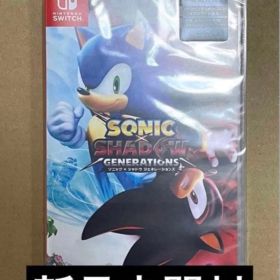 Switch ソニック×シャドウ ジェネレーションズ