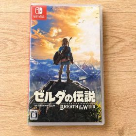ゼルダの伝説 ブレス オブ ザ ワイルド