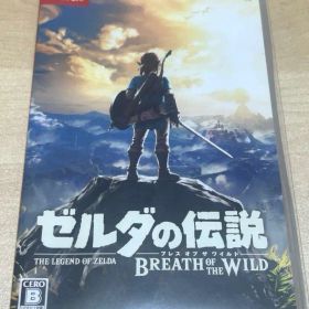 ゼルダの伝説 ブレス オブ ザ ワイルド