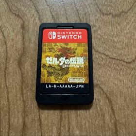 ゼルダの伝説 ブレス オブ ザ ワイルド Switch