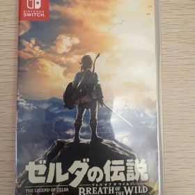 ゼルダの伝説 ブレス オブ ザ ワイルド