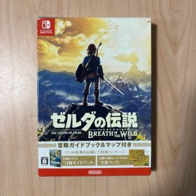 ゼルダの伝説 ブレス オブ ザ ワイルド 冒険ガイドブック＆マップ付き
