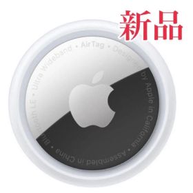 【新品】Apple AirTag エアタグ本体1個 アップルエアタグ