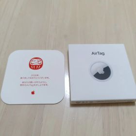 Apple AirTag エアタグ2026 だるま限定デザイン