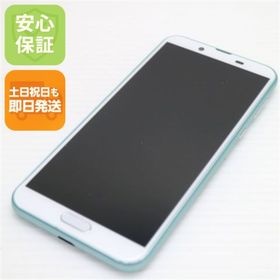 アクオス(AQUOS)の超美品 SHV43 AQUOS sense2 アイスグリーン M777(スマートフォン本体)
