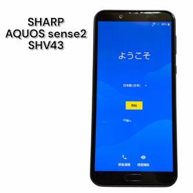 アクオス(AQUOS)のSHARP AQUOS SHV43 スマホ ジャンク Android ブラック(スマートフォン本体)