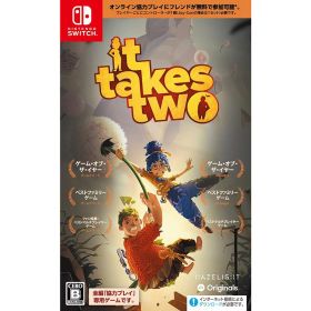 It Takes Two(イット テイクス ツー) [Nintendo Switch][ラッピング不可] R-LOGI