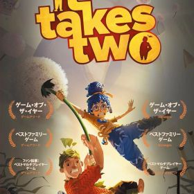 It Takes Two 新品 Switch ソフト