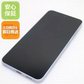 超美品 SIMフリー Galaxy S25 256GB アイシーブルー スマホ SAMSUNG 即日発送 土日祝発送OK 01000