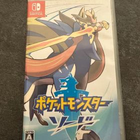 ポケットモンスター ソード - Switch