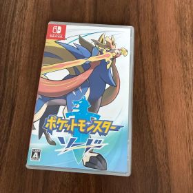 ポケットモンスター ソード