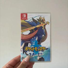 ポケットモンスター ソード