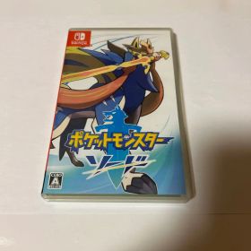 ポケットモンスター ソード
