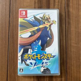ポケットモンスター ソード