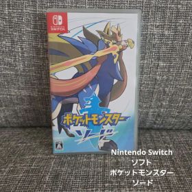 Nintendo Switch ソフト ポケットモンスター ソード