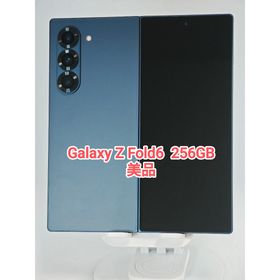 ギャラクシー(Galaxy)の【美品】Galaxy Z Fold6 ネイビー 256GB 韓国版(スマートフォン本体)