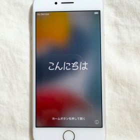 iPhone 7 シルバー 本体 画面にラインあり