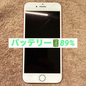 iPhone 7 128GB (赤) /管理番号R-8