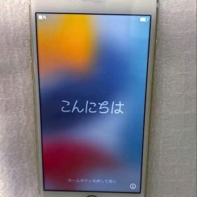 iphone7 本体 32GB ゴールド