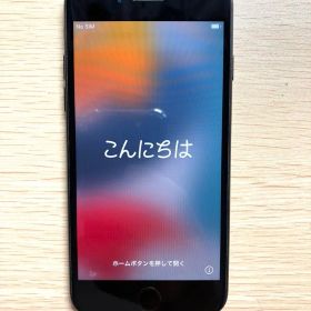 【美品】iPhone 7 32GB docomo 箱無し