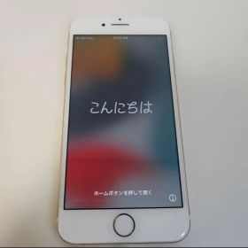 Apple iPhone 7 ゴールド 本体