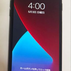 【ジャンク品】 iPhone7 ブラック 32GB