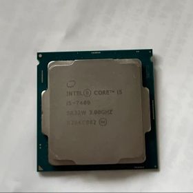 Intel Core i5-7400 CPU