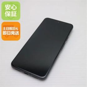 新品同様 SIMフリー Google Pixel 8 128GB オブシディアン スマホ Google 即日発送 土日祝発送OK 01000