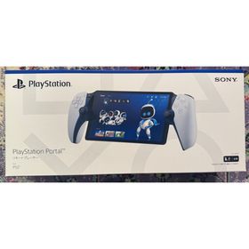プレイステーション(PlayStation)の【新品・未使用・未開封】PS5 CFIJ-18000 リモートプレーヤー(家庭用ゲーム機本体)