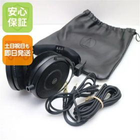 【中古】新品同様 ATH-R50x ブラック ヘッドホン オーディオテクニカ 安心保証 即日発送 土日祝発送OK
