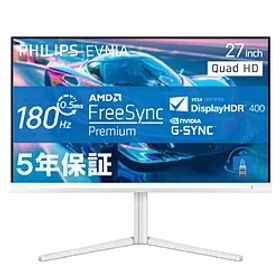 PHILIPS(フィリップス) 27M2N5501/11 ゲーミングモニター EVNIA ホワイト ［27型 /WQHD(2560×1440） /ワイド］ 27M2N550111