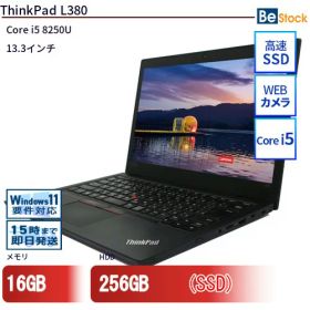 中古ノートパソコンLenovo ThinkPad L380 20M6S0MY00 【中古】 Lenovo ThinkPad L380 中古ノートパソコンCore i5 Win11 Pro 64bit Lenovo ThinkPad L380 中古ノートパソコンCore i5 Win11 Pro 64bit