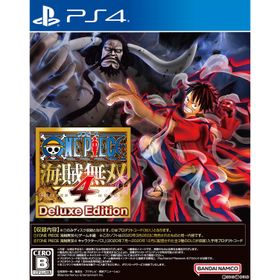 【中古】[PS4] ONE PIECE(ワンピース) 海賊無双4 Deluxe Edition(デラックスエディション) バンダイナムコエンターテインメント (20230914)