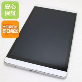 【中古】 超美品 d-02H dtab Compact シルバー タブレット 本体 白ロム 中古 土日祝発送OK