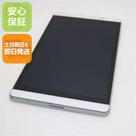 【中古】 超美品 d-02H dtab Compact シルバー タブレット 本体 白ロム 中古 土日祝発送OK