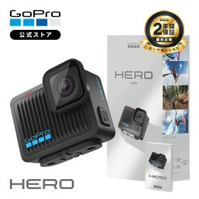 【2年保証付】公式ストア限定 GoPro HERO + 非売品日本語説明書 ウェアラブルカメラ アクションカメラ ゴープロ ヒーロー【国内正規品】