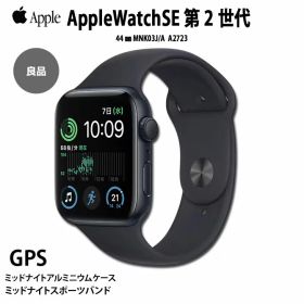 【中古】Apple Watch SE 第2世代（GPSモデル）44mm MNK03J/A A2723 [ミッドナイトアルミニウムケース+ミッドナイトスポーツバンド] ：良品