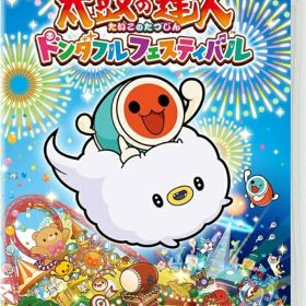 太鼓の達人 ドンダフルフェスティバル 465423 任天堂