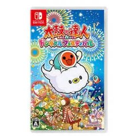 【お取り寄せ商品】 バンダイナムコエンターテインメント 太鼓の達人 ドンダフルフェスティバル【Switch】 おひとり様1点限り ※4月20日現在メーカー在庫あり
