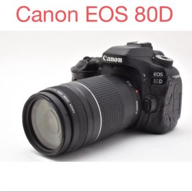 デジタル一眼レフカメラ Canon EOS 80D望遠レンズセット