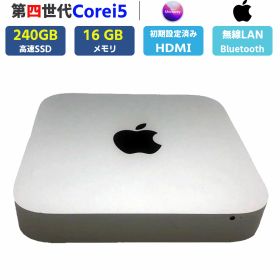 中古PC ディスクトップパソコン 小型ミニPC 第四世代 メモリ16GB 高速SSD240GB Intel Core i5-4278U 2.60GHz Apple Mac mini A1347 Late 2014 macOS Monterey 12.6 無線 BT HDMI 中古パソコン