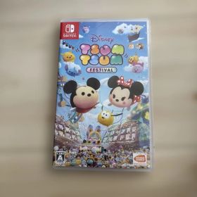 ディズニーツムツム フェスティバル
