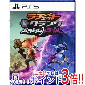 【中古】送料無料 ソニー ラチェット＆クランク パラレル・トラブル PS5【ゆうパケット対応】