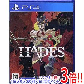 【いつでも2倍！1日と5.0のつく日、18日は3倍！】【中古】HADES(ハデス) PS4